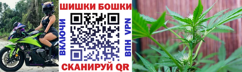 Наркота Набережные Челны Конопля А ПВП АМФ Кокаин МЕГА как войти Мефедрон