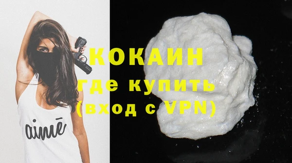 СК Бугульма