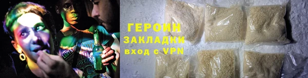 эйфоретик Верхнеуральск