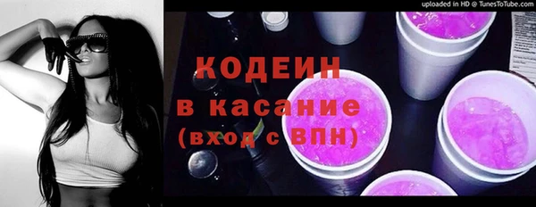 эйфоретик Верхнеуральск