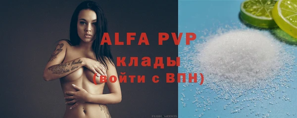 эйфоретик Верхнеуральск