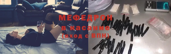 ГАЛЛЮЦИНОГЕННЫЕ ГРИБЫ Верея