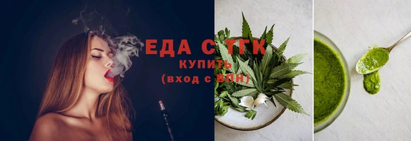СК Бугульма