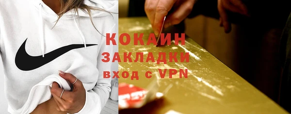 СК Бугульма