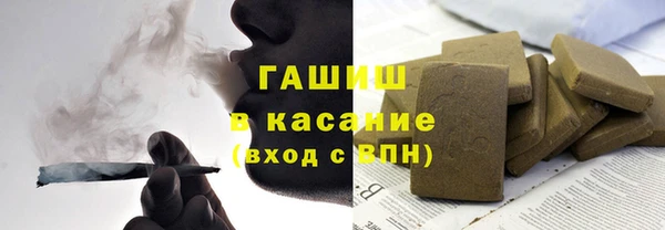 СК Бугульма