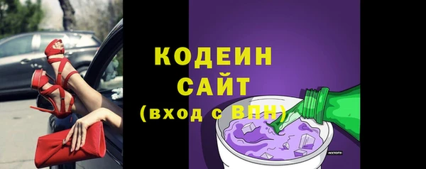 СК Бугульма