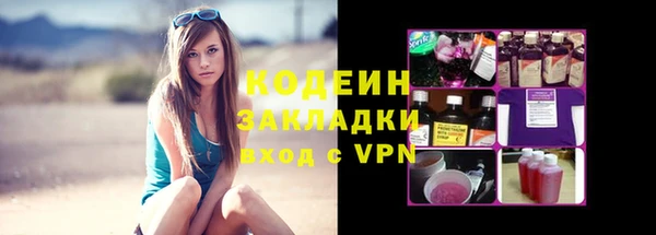 СК Бугульма