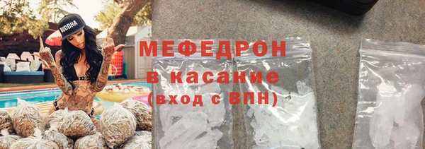 ГАЛЛЮЦИНОГЕННЫЕ ГРИБЫ Верея