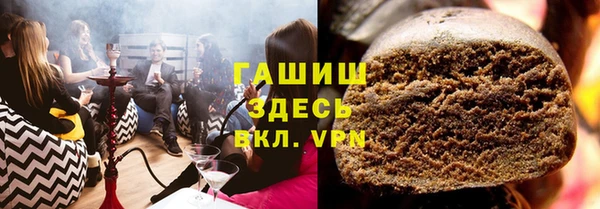 MESCALINE Богданович