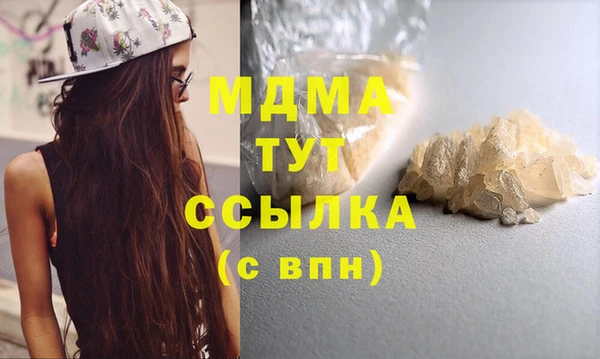 СК Бугульма