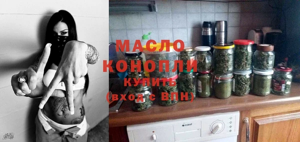 MDMA Верхний Тагил