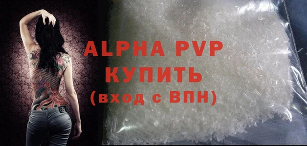 СК Бугульма