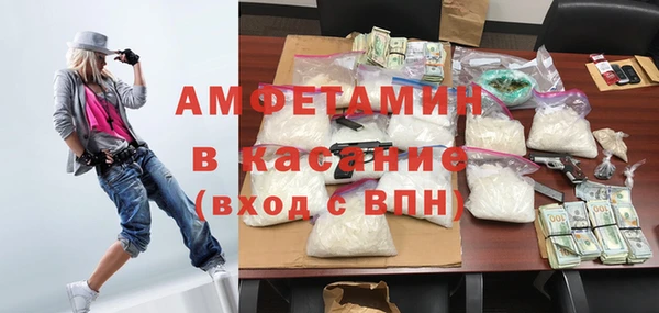 СК Бугульма