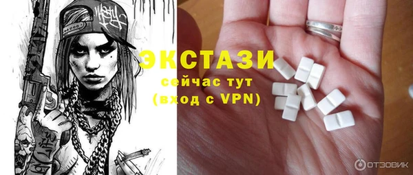 СК Бугульма