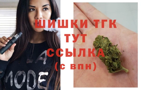 эйфоретик Верхнеуральск
