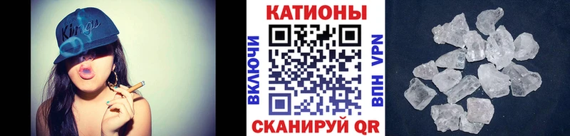 МЕФ mephedrone  Набережные Челны 