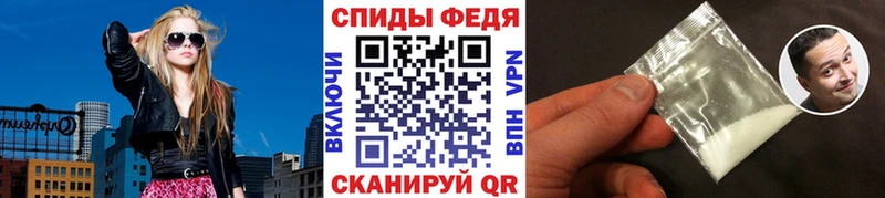 Первитин витя  Набережные Челны 